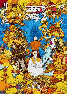 我的推广技巧